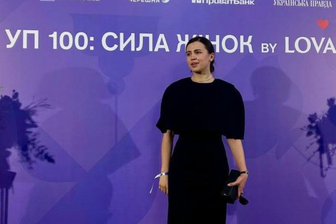 Погляд — новини Київщини онлайн - a1696360-fdf6-4dbe-9c06-eb703a151e6d - зображення